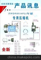 R404A冷媒專用壓縮機(jī) 高性能制冷的核心選擇